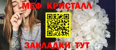 бошки Конаково