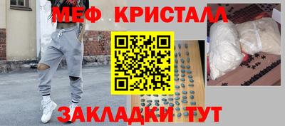 mdma Комсомольск-на-Амуре