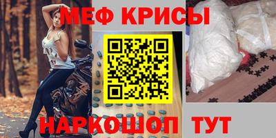 не бодяженный Коммунар