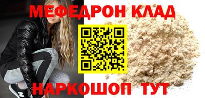 бошки Конаково
