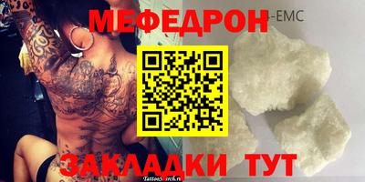 бошки Конаково