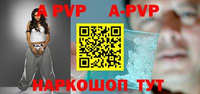 бошки Конаково