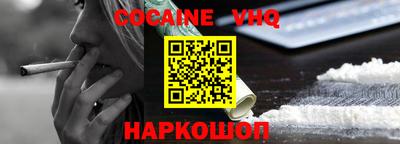 не бодяженный Коммунар