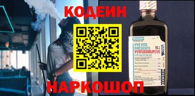 бошки Конаково