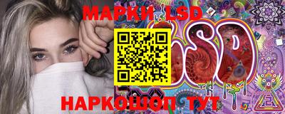 бошки Конаково