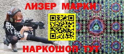 не бодяженный Коммунар