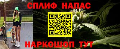 mdma Комсомольск-на-Амуре