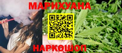 mdma Комсомольск-на-Амуре