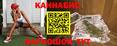 mdma Комсомольск-на-Амуре