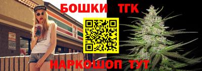 не бодяженный Коммунар