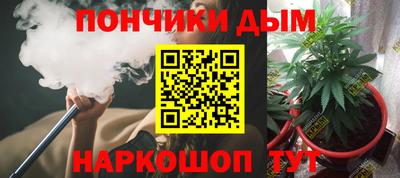 не бодяженный Коммунар