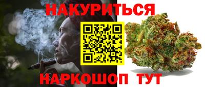 бошки Конаково