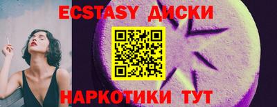 бошки Конаково