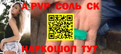 не бодяженный Коммунар