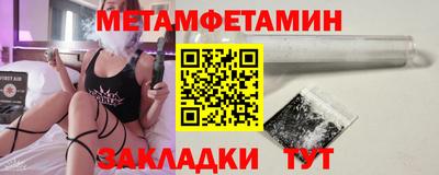 бошки Конаково