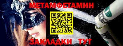 не бодяженный Коммунар