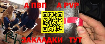 не бодяженный Коммунар