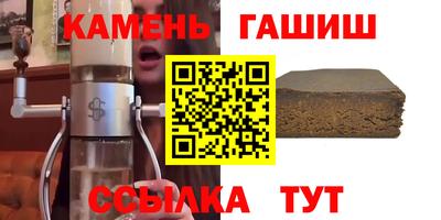 бошки Конаково