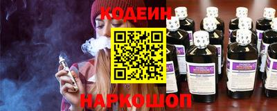 MDMA Краснознаменск