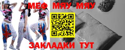 бошки Конаково