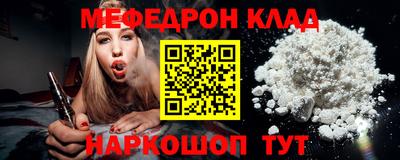 бошки Конаково