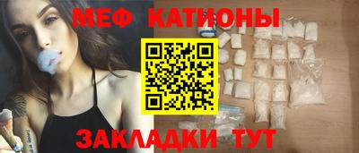 бошки Конаково
